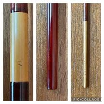 Amazon | 超 実釣 ？ 物？ 竿春 先代 9尺 3本継 竹竿 和竿 へら